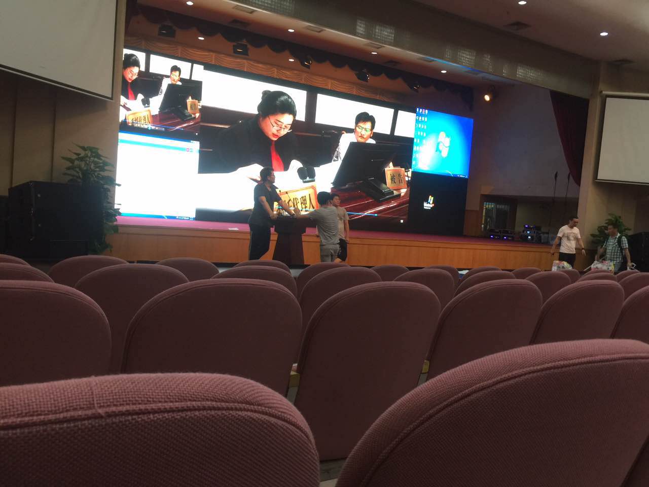 深圳龙岗机关单位远程视频会议系统